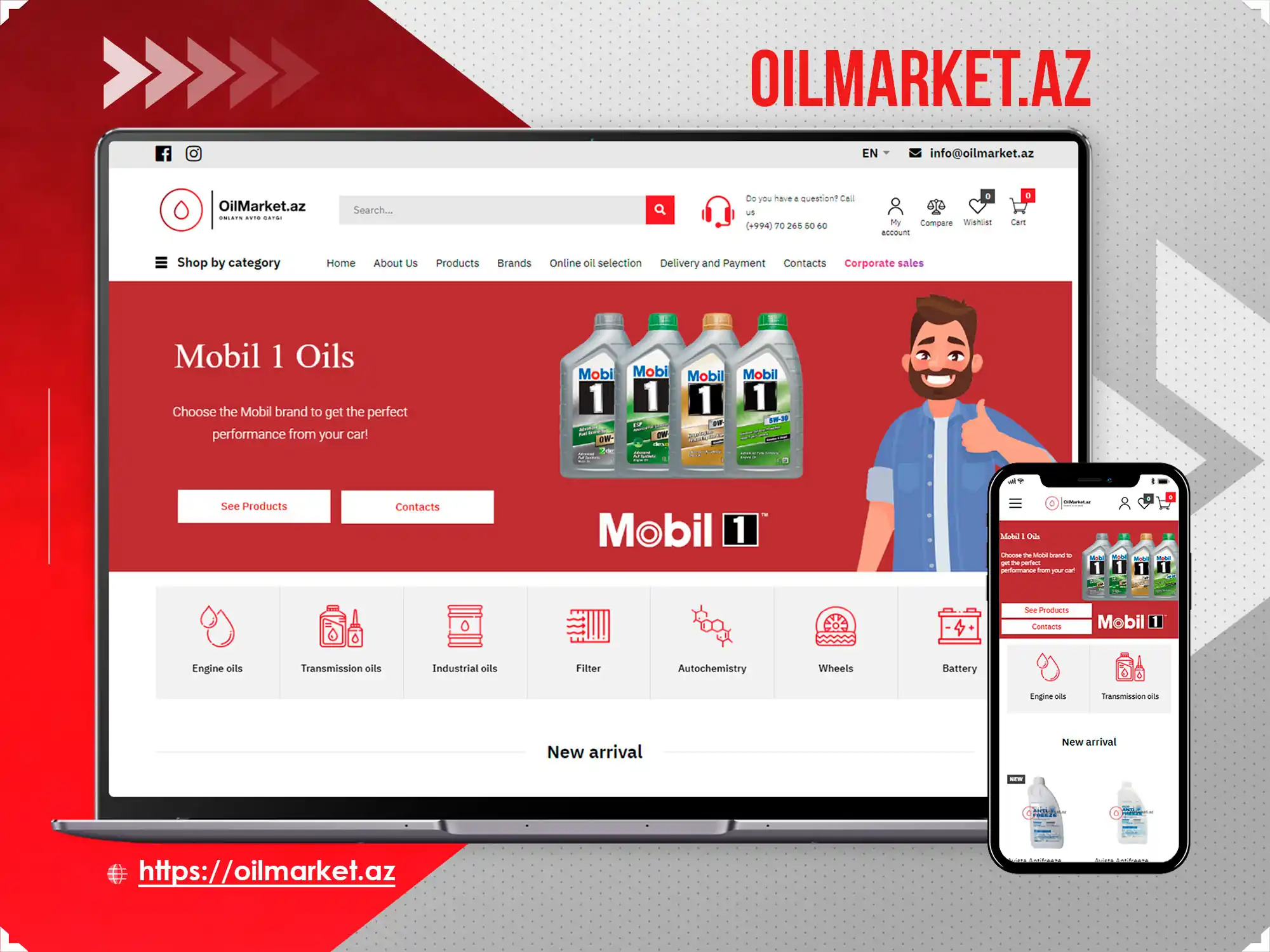 E-Store for Oilmarket.az