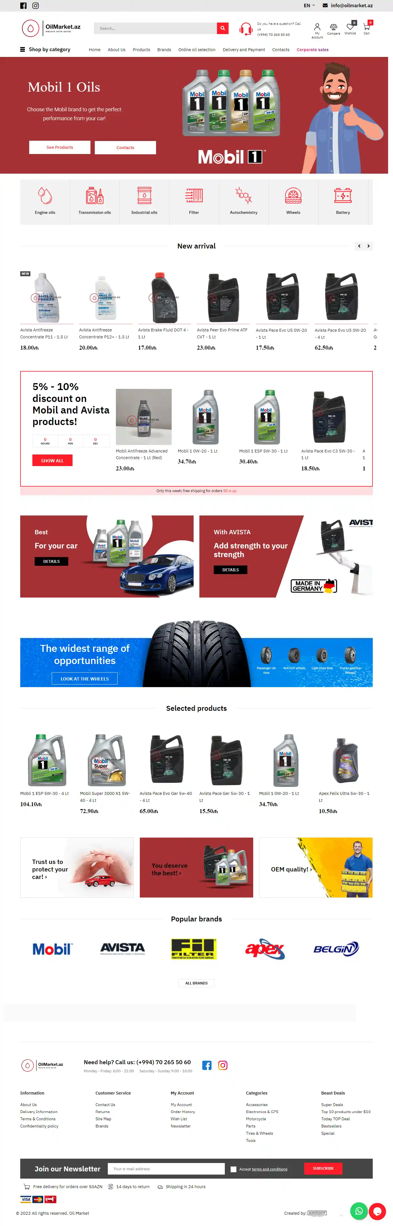 Oilmarket.az üçün Online mağaza