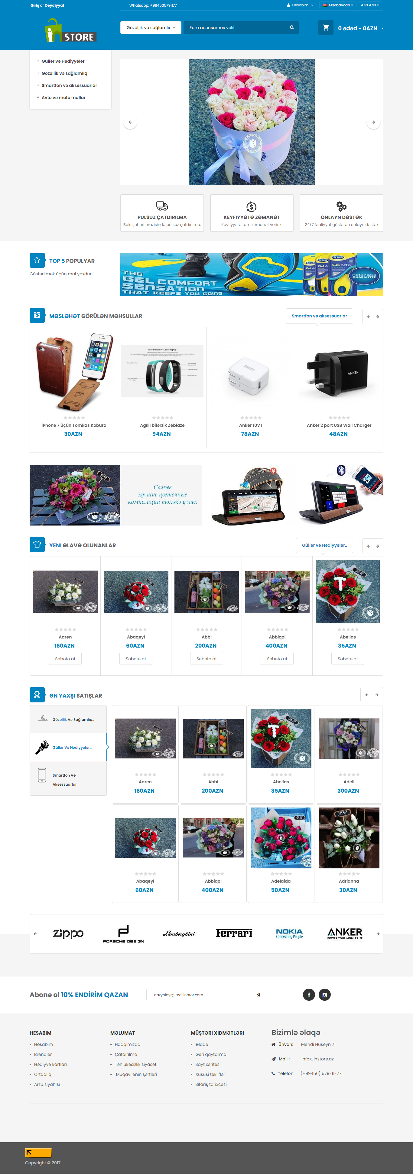 Интернет-магазин для İnstore.az
