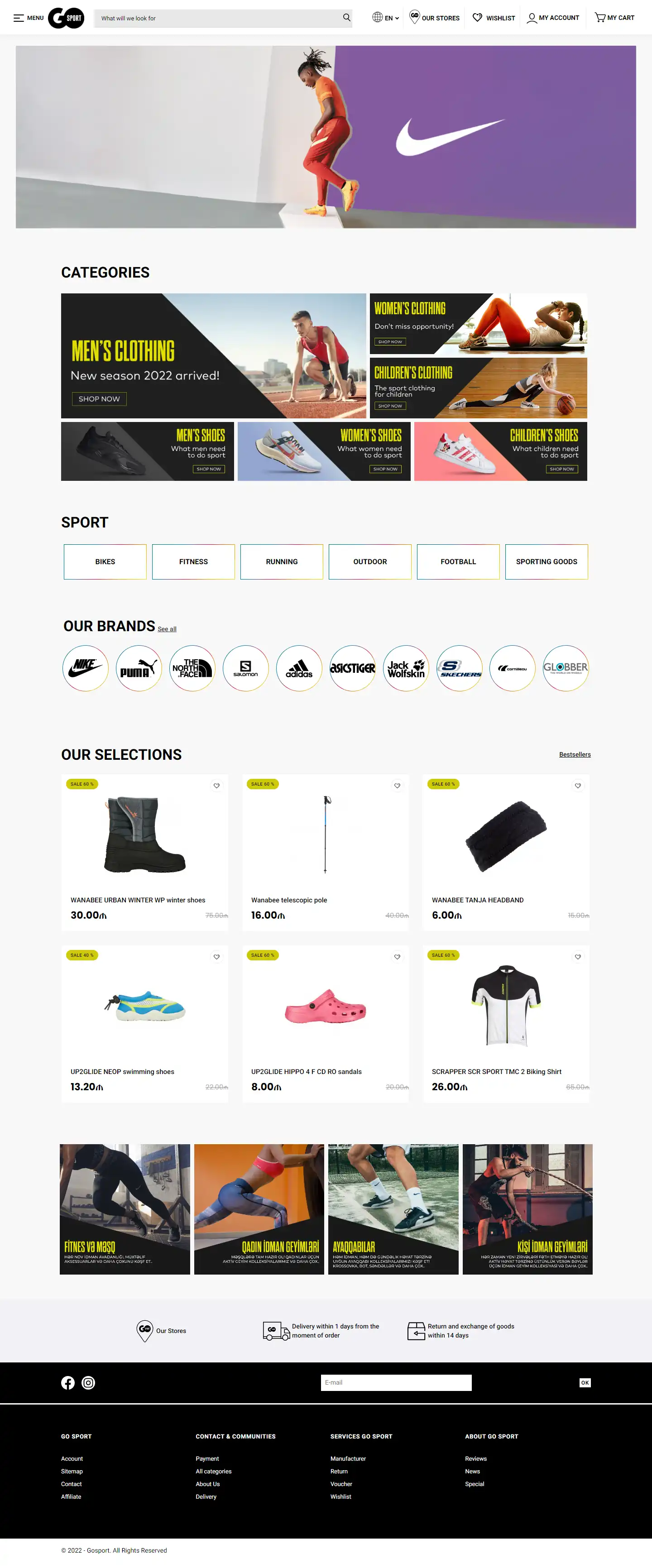 E-Store for GO Sport