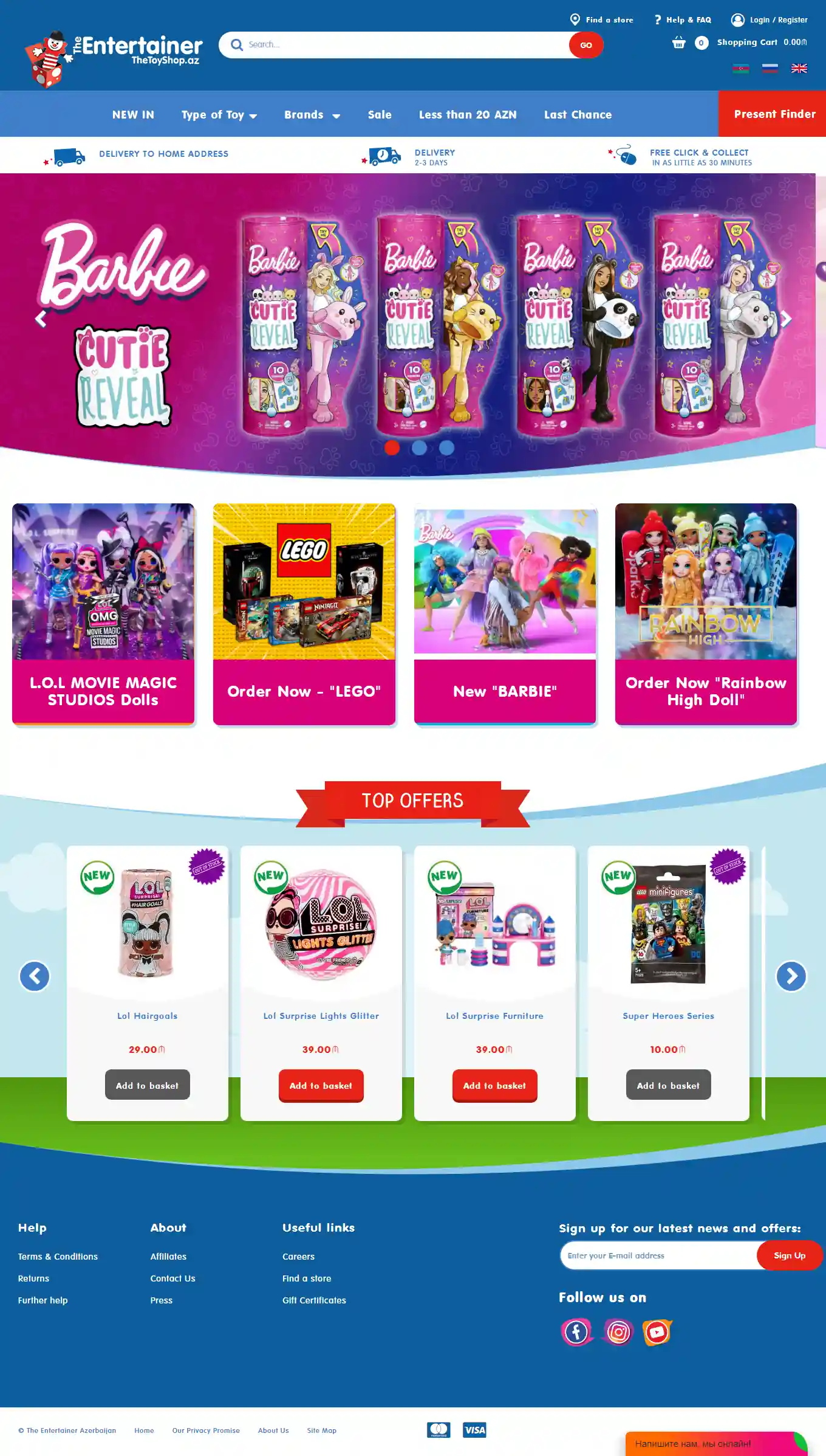 Thetoyshop.az üçün Online mağaza