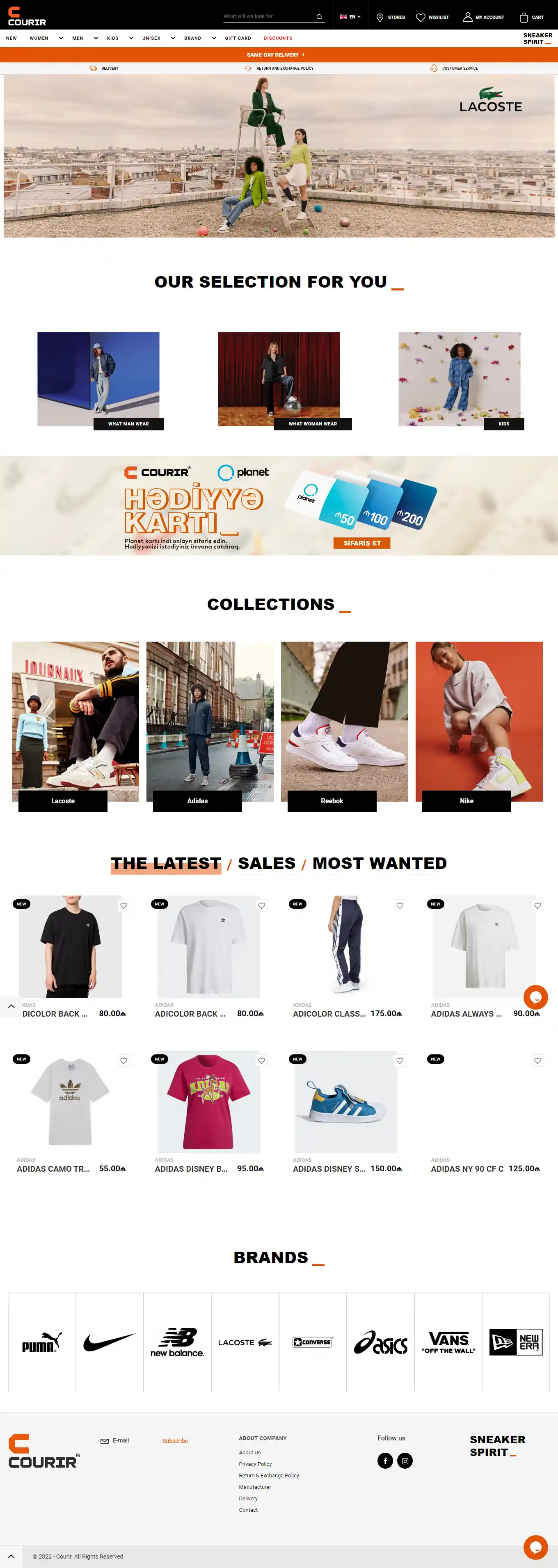 E-Store for Courir.az